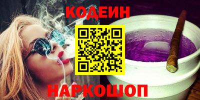 дурь Будённовск