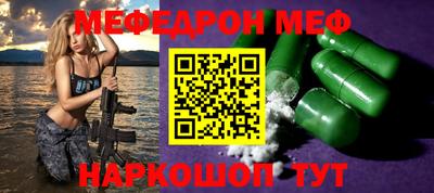 кокаин перу Бузулук