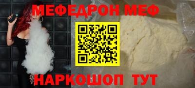 дурь Будённовск