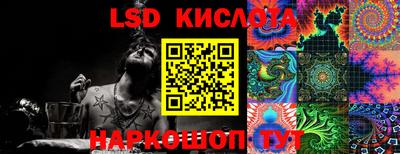 марки nbome Бугуруслан