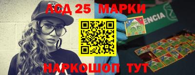 кокаин перу Бузулук