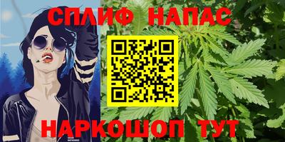 марки nbome Бугуруслан
