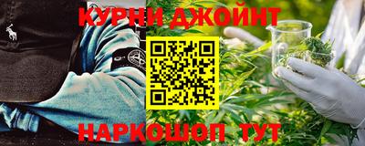 кокаин перу Бузулук