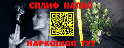 кокаин перу Бузулук