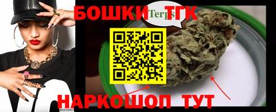 кокаин перу Бузулук