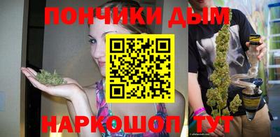 марки nbome Бугуруслан