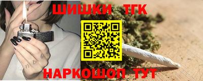 кокаин перу Бузулук