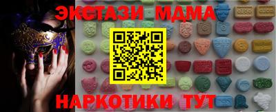 дурь Будённовск