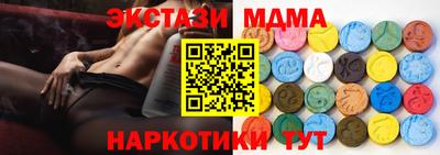 дурь Будённовск