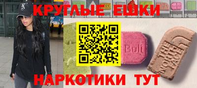дурь Будённовск