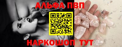 дурь Будённовск