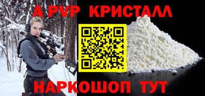 марки nbome Бугуруслан