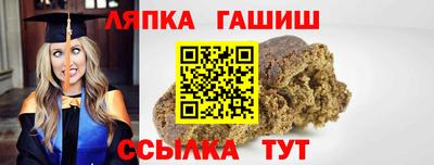 дурь Будённовск