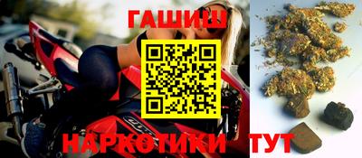 дурь Будённовск