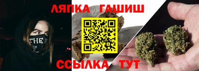 кокаин перу Бузулук