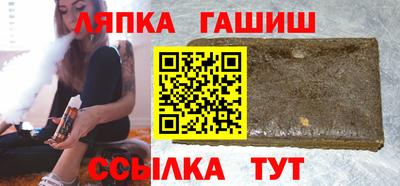 дурь Будённовск
