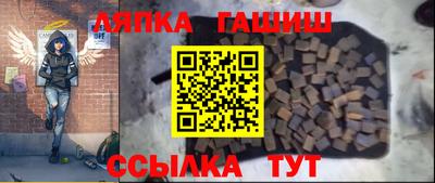 марки nbome Бугуруслан