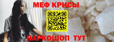 кокаин перу Бузулук