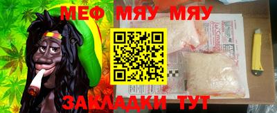 дурь Будённовск