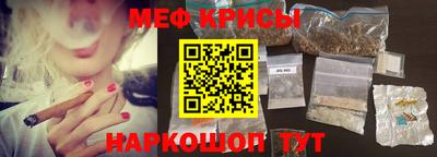 марки nbome Бугуруслан